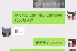 吉州工资清欠服务